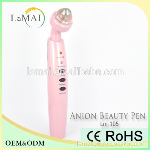 beauty product therapeutic anion eye massager